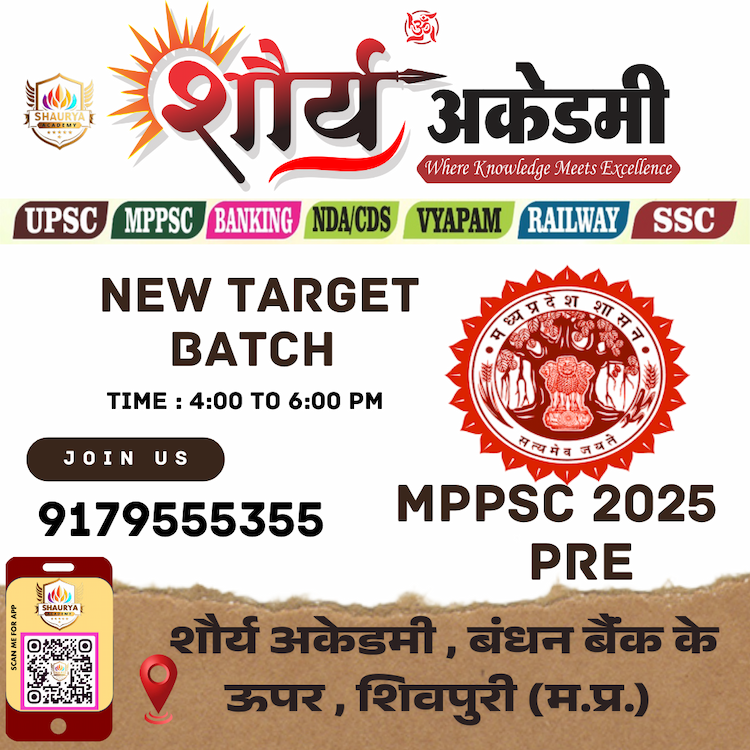 Shaurya Academy